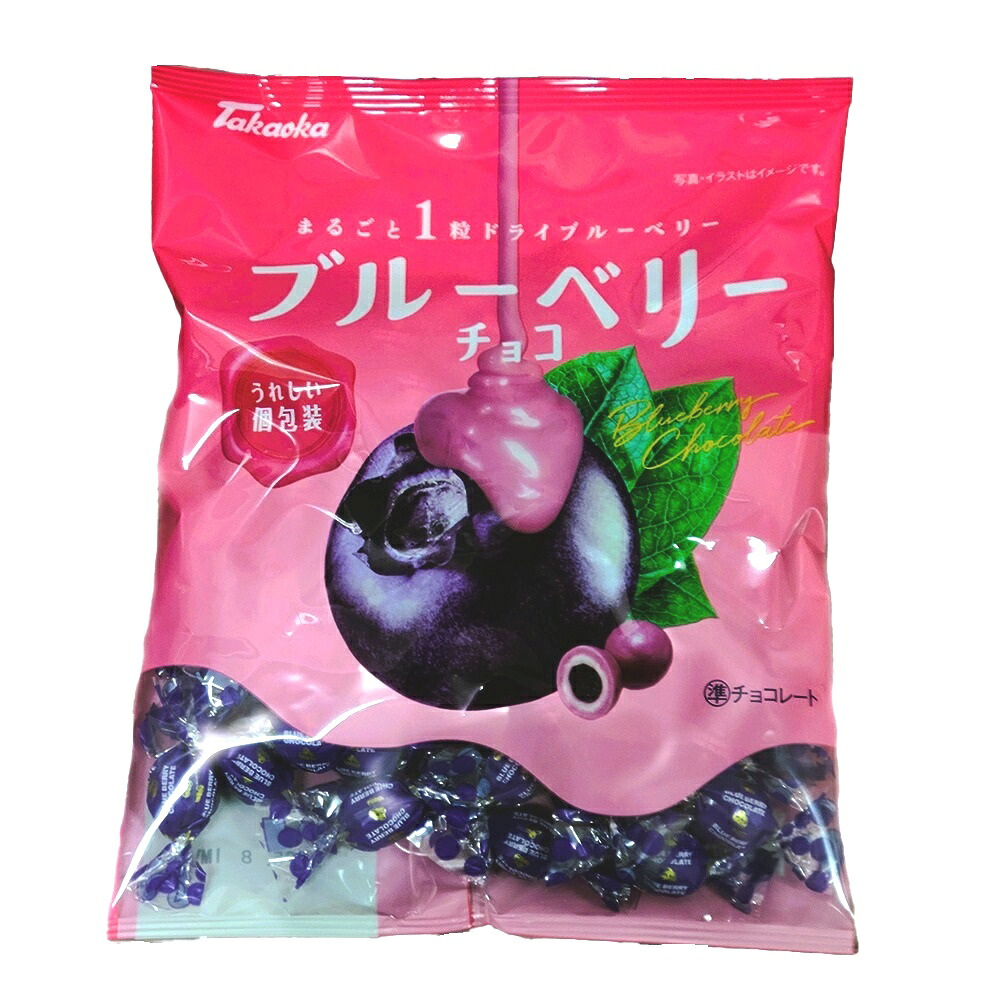 タカオカ　ブルーベリーチョコ　90g×12
