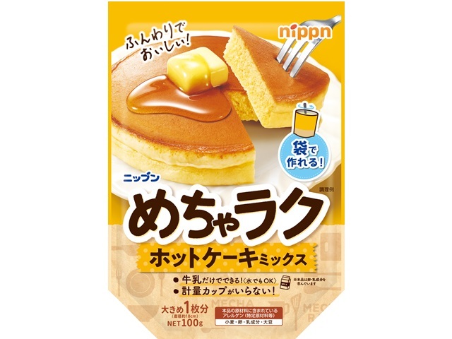 ニップン めちゃラクホットケーキミックス 100gx16