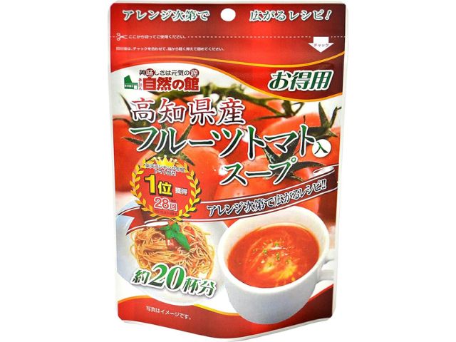 味源 得用 フルーツトマト入スープ 160g x20|おまとめマーケット