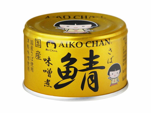 愛子 伊藤食品 あいこちゃん 金の鯖味噌煮 150gx24