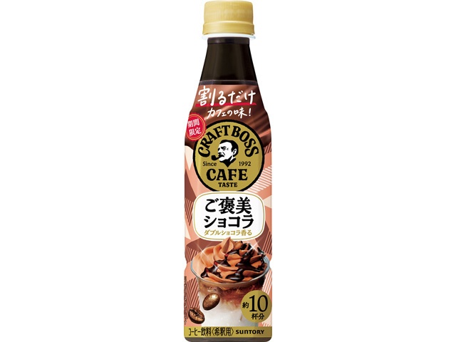 割るだけクラフトボスカフェ ご褒美ショコラP340ｍｌ×24