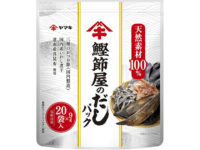 ヤマキ 鰹節屋のだしパック20P(9g×20袋)×10