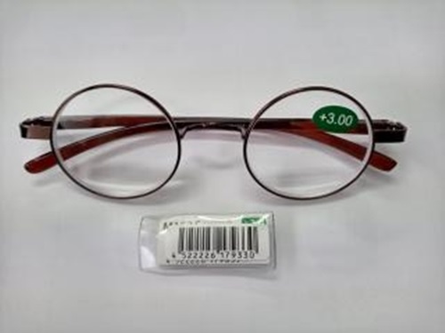 ハックベリー 年がしら水のみ 十３ ．００×40