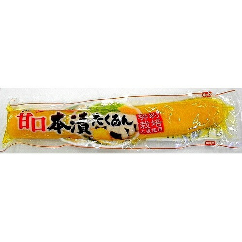 楽天市場】【常温】8699 甘口 本漬 たくあん 300g 新進【3980円