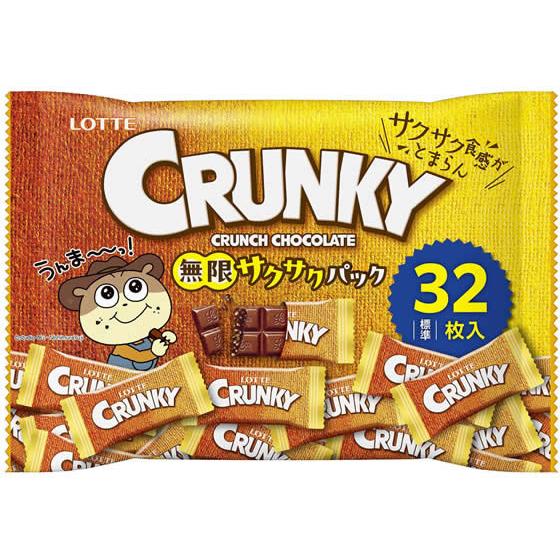 ロッテ クランキー無限サクサクパック 112g×20