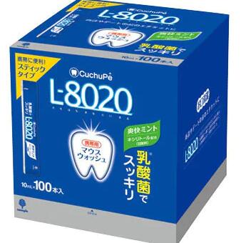 大人気 本日発送 MNOP15SIHCB 型番:MNOP15SIHCB