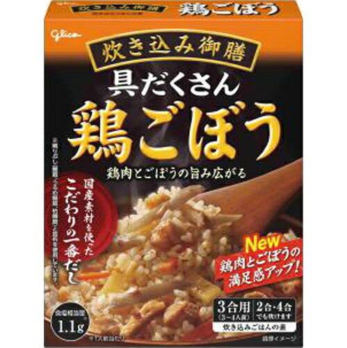 グリコ　炊き込み御膳　鶏ごぼう266g×10
