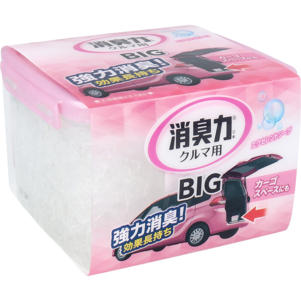 クルマの消臭力 BIG エクセレントソープ 大容量 900g×12