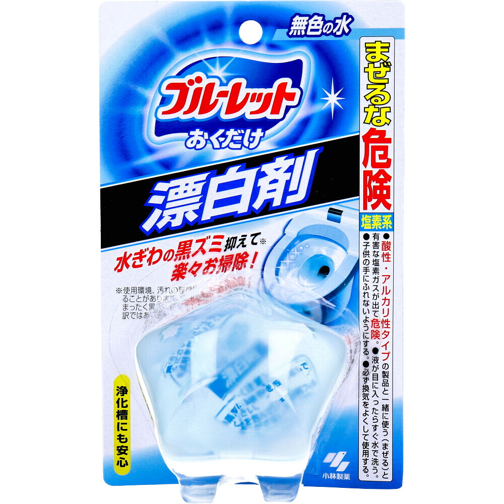 ブル－レットおくだけ 漂白剤 30g×24