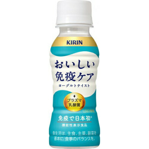 キリン おいしい免疫ケア １００ｍｌ×30