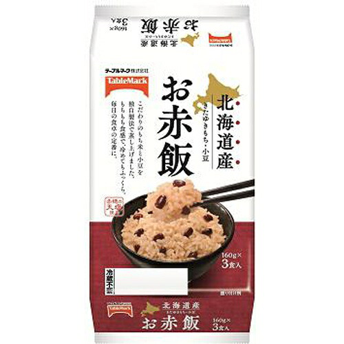 テーブルM 北海道産きたゆきもちのお赤飯 3食×8