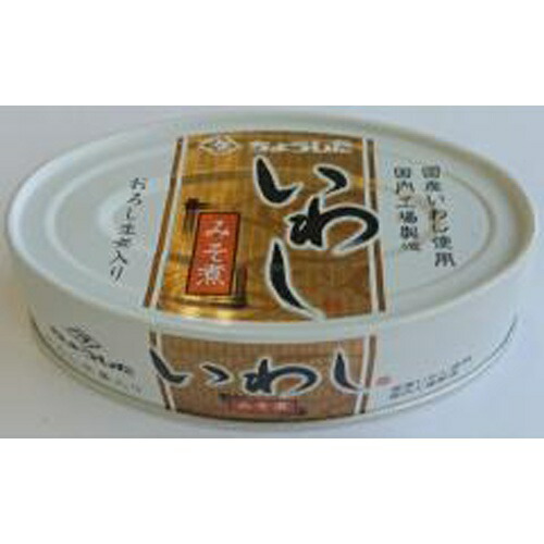 ちょうした　国産いわし　みそ煮付×30