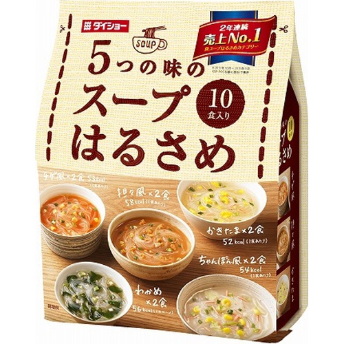 ダイショー 5つの味のスープはるさめ 10食×10