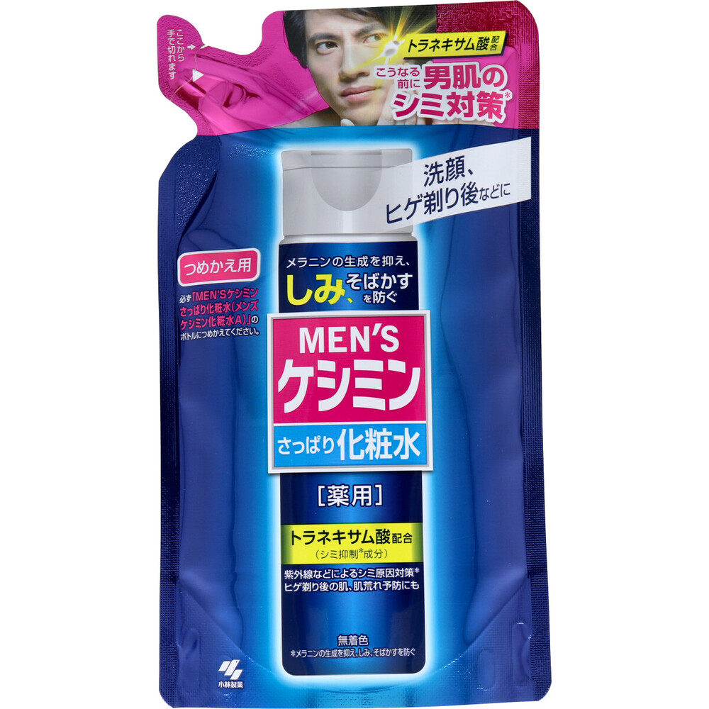 メンズケシミン さっぱり化粧水 詰替用 140mL×28|おまとめマーケット