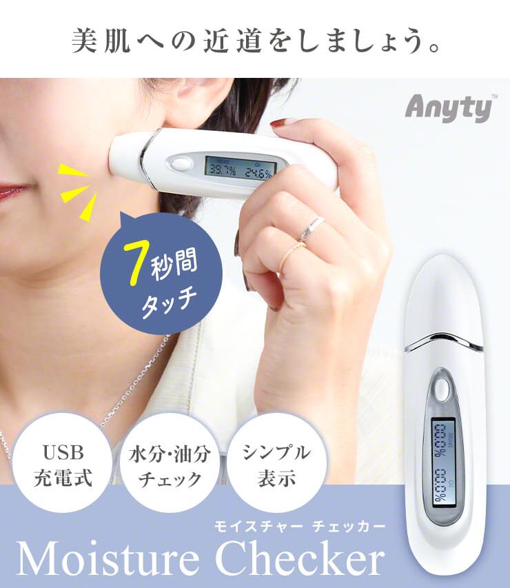 楽天市場】【クーポンで600円OFF！11/16 23:59まで】ロゼンスター 肌