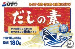 シマヤ　だしの素粉末　１０ｇｘ１８袋×24 6,829円