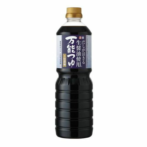 【今ならもれなくクールタオル1本プレゼント！】正田　生醤油使用万能つゆ　１Ｌ×6
