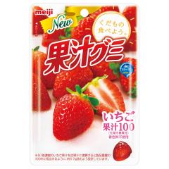 楽天市場 明治 果汁グミいちご 51g おまとめマーケット