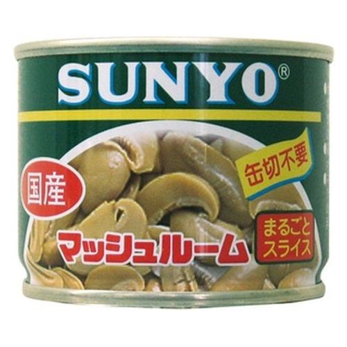 サンヨー マッシュまるごとスライス国産 EO8号×24|おまとめマーケット