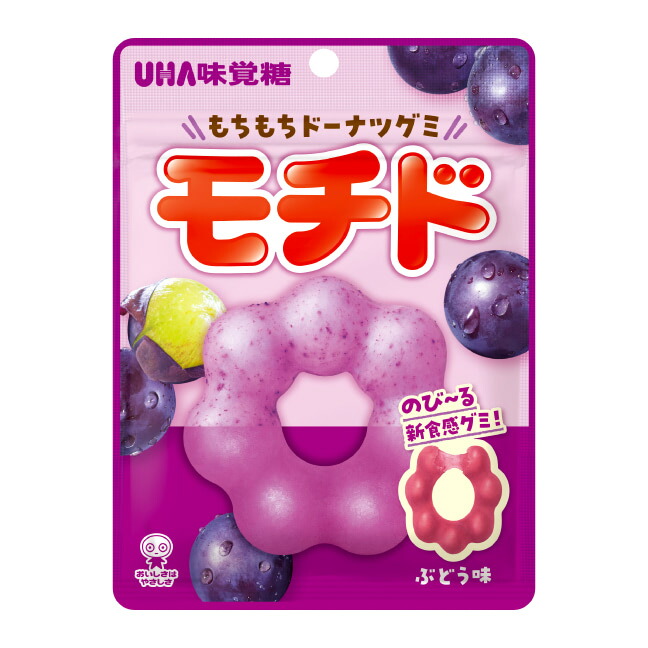 楽天市場】味覚糖 モチド 巨峰味 45g×10入 (NEW) (グレープ グミ お