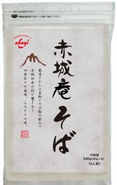 赤城　赤城庵そば　５４０ｇ×20