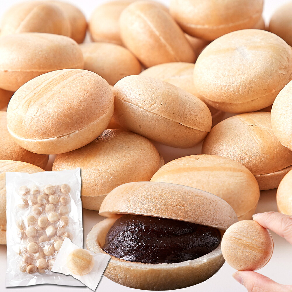 香ばしい皮と甘さ控えめ餡子が絶妙!!【お徳用】ひとくち最中 600g(200g×3袋)×3