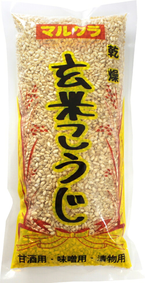 国産玄米こうじ 500g　×50 26,354円