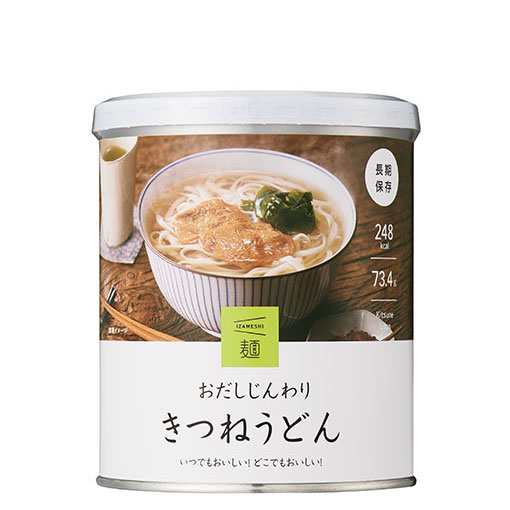 杉田 イザメシ おだしじんわりきつねうどん×6