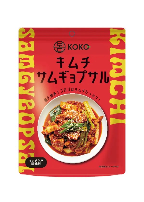 SSB KOKOキムチサムギョプサルの素 160g×16