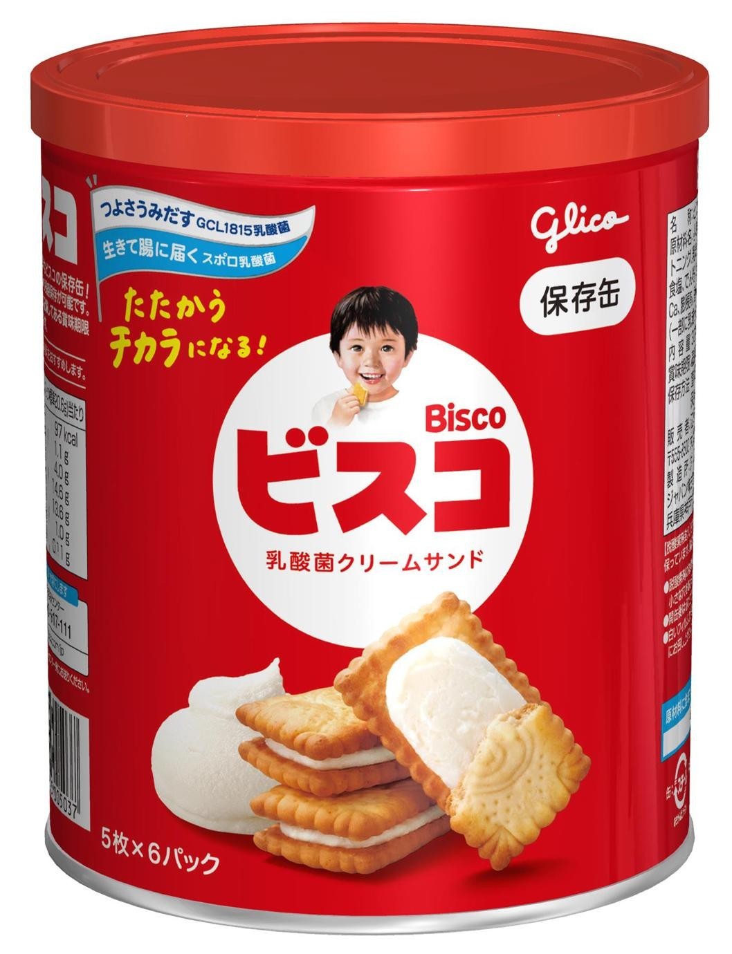 グリコ ビスコ保存缶 30枚&times;10｜おまとめマーケット