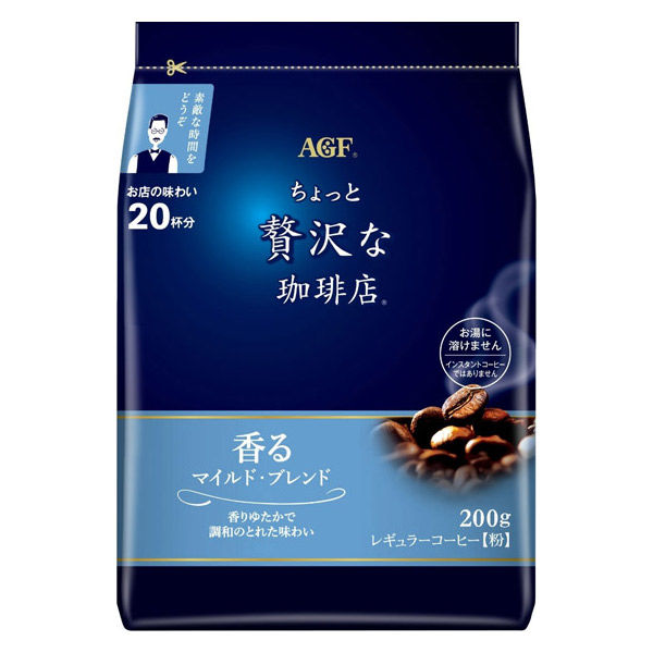 贅沢な珈琲店 レギュラーマイルドブレンド200g×12