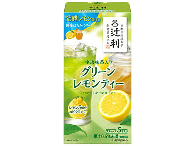 辻利 宇治抹茶入りグリーンレモンティー 85g×30|おまとめマーケット