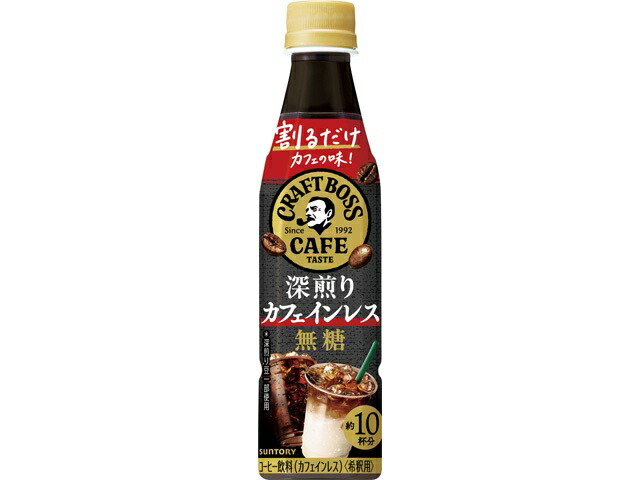 割るだけクラフトボス 深煎カフェインレス無糖340ｍｌ×24