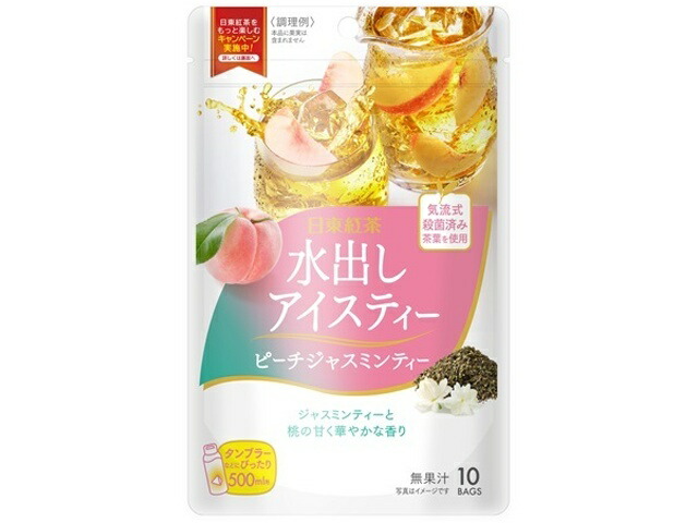 日東紅茶 水出しアイスティーピーチジャスミン30g&times;24｜おまとめマーケット