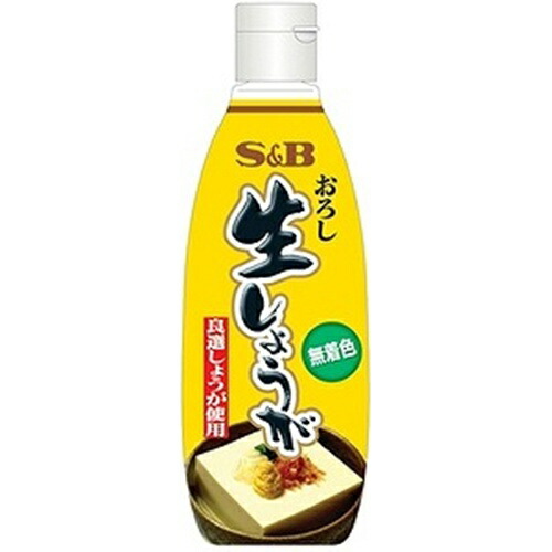 Ｓ＆Ｂ　おろし生しょうが　２７０ｇ（業）×12