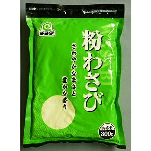 チヨダ　粉わさび　３００ｇ（業）×20