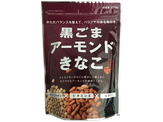 幸田商店 黒ごまアーモンドきなこ 270g x10