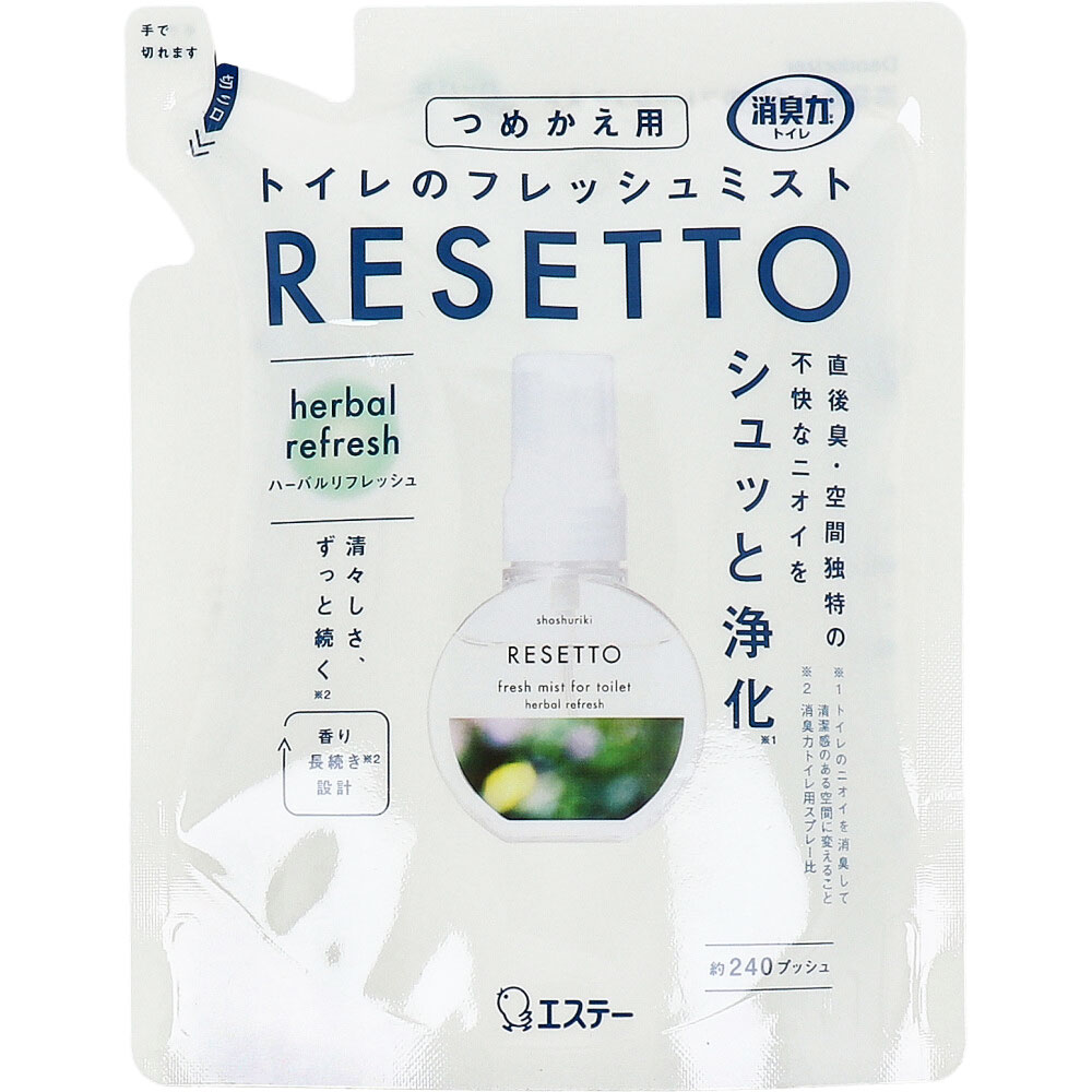 消臭力 トイレのフレッシュミスト RESETTO ハーバルリフレッシュ 詰替用 50mL&times;24｜おまとめマーケット 9,908円