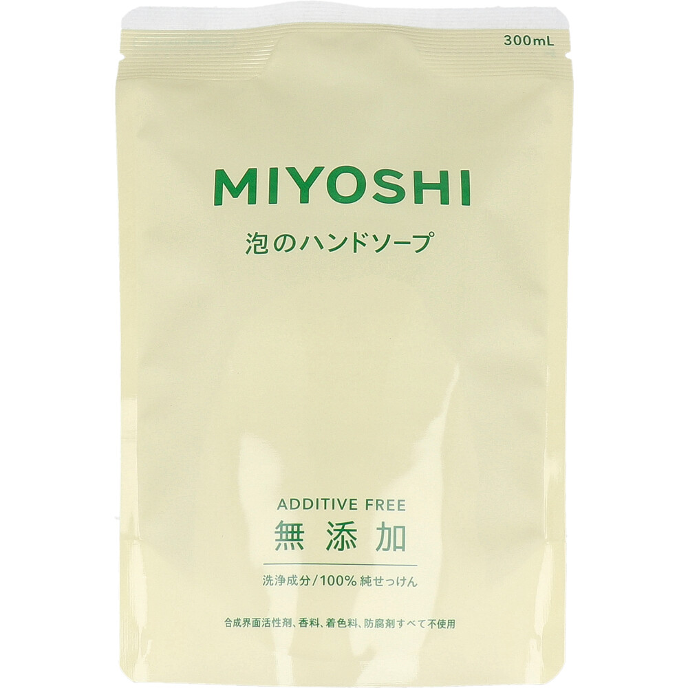無添加せっけん 泡のハンドソープ 詰替用 300mL&times;24｜おまとめマーケット