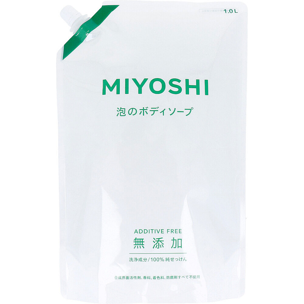無添加せっけん 泡のボディソープ スパウト 1.0L&times;9｜おまとめマーケット