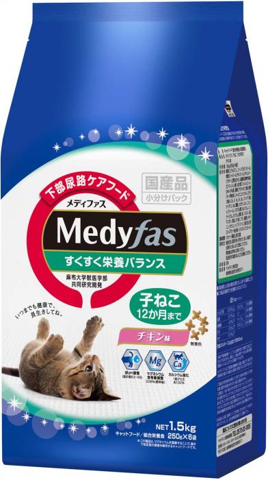メディファス子ねこチキン味 1.5kg×8|おまとめマーケット