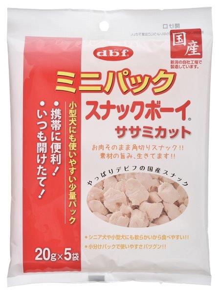 デビフ ミニ容器に並べる 赤ちょうちん男の子 ササミ×48