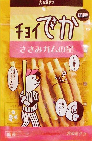 チョイでか ささみチュインガムの星 7本入×36