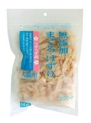 無付け加えるまぐろけずり うすうす花 20g×60