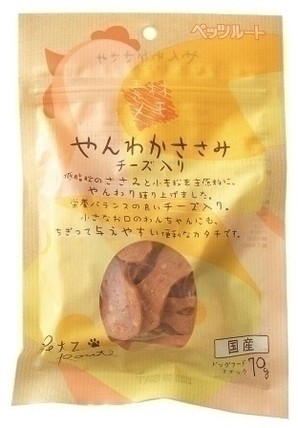やんわかささみ 乾酪入り口・入口 70g×