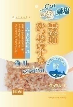 猫用 無付け加える減塩かつおけずり ふわふわ花20g×60