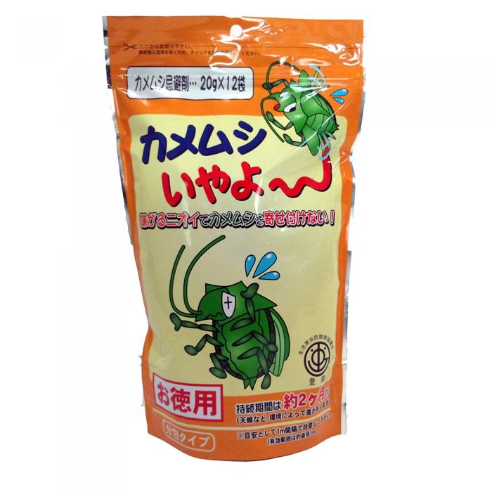 家庭化学工業 カメムシいやよ～ 20g 12袋入り&times;20｜おまとめマーケット