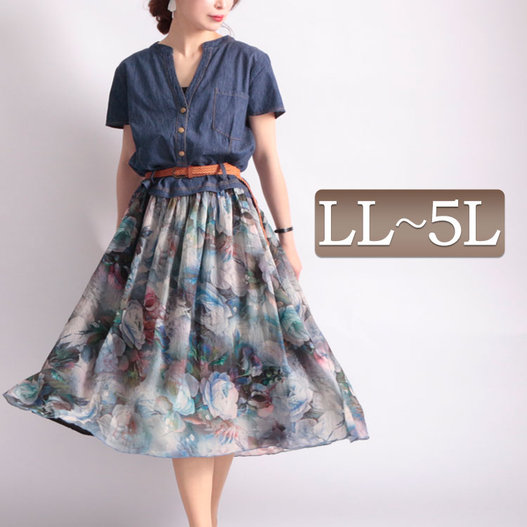大きいサイズ 韓国ファッション レディース ワンピース メッシュベルト付きドッキングデニムワンピース ワンピ ドッキングワンピース 半袖ワンピース デニムワンピース 花柄ワンピース デニム ドッキング 切替え ベルト 膝丈 半袖 花柄 夏新作 夏 春 Ll 2l 3l 4l 5l