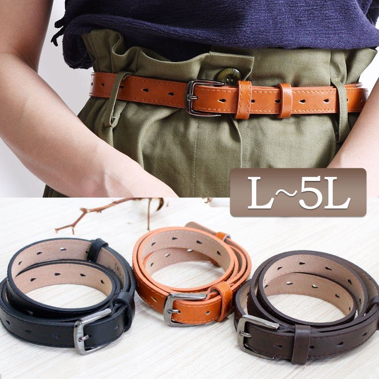コーデに合わせて楽しめる ナミダ型抜きフェイクレザーベルト 大きいサイズ レディース レディースベルト ベルト フェイクレザーベルト L Ll 2l 3l 4l 5l F Xl Xxl Fサイズ Llサイズ 11号 13号 15号 17号 19号 フリーサイズ ブラック 黒 Black ダークブラウン キャメル コーデに合わせて楽しめる ナミダ型抜きフェイクレザーベルト 大きいサイズ レディース レディースベルト ベルト フェイクレザーベルト L Ll 2l 3l 4l 5l F Xl Xxl Fサイズ Llサイズ 11号 13号 15号 17号 19号 フリーサイズ ブラック 黒 Black ダークブラウン キャメル