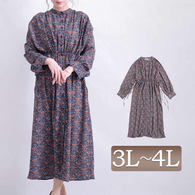 大きいサイズ レディース ワンピース 小花柄ギャザーシャツワンピース ワンピ ロングワンピース シャツ 長袖 小花柄 花柄 リボン フレア ロング ギャザー 膝下 ミモレ丈 ハイネック ボタン 羽織り アウター 柄服 夏新作 春服 秋服 夏服 3l 4l ネイビー 韓国ファッション